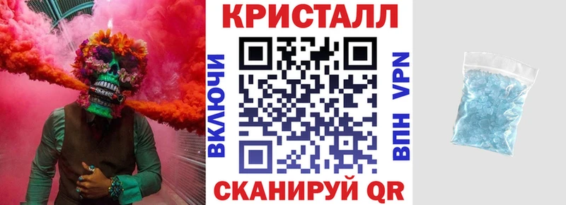 Амфетамин 98%  Благодарный 