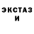 Метадон белоснежный Maick 12