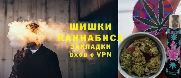твердый Абдулино