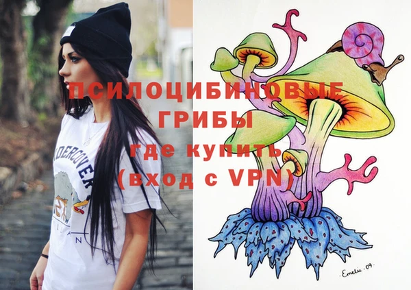мефедрон VHQ Абинск