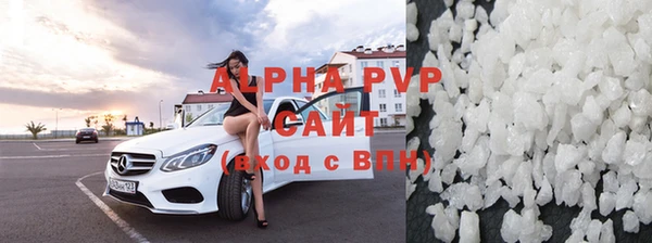 кокаин колумбия Абаза