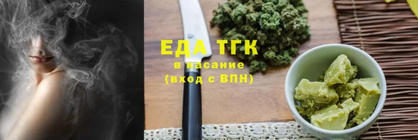 кокаин колумбия Абаза