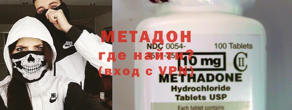 кокаин колумбия Абаза