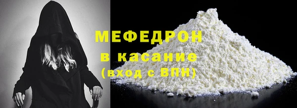 твердый Абдулино