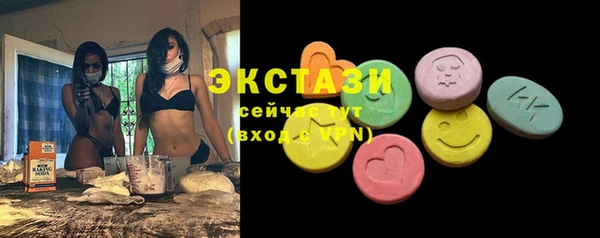 кокаин колумбия Абаза