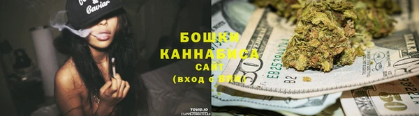 мефедрон VHQ Абинск