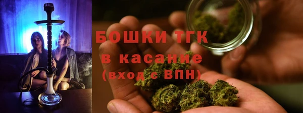 кокаин колумбия Абаза