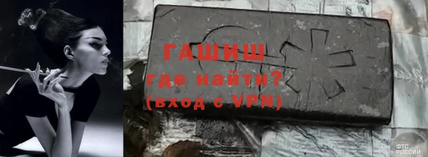 кокаин колумбия Абаза