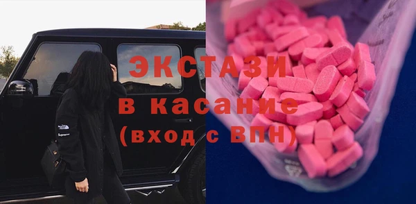 прущий лед Алексеевка
