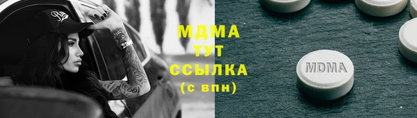сатива Алексин