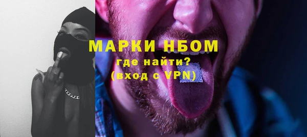 твердый Абдулино