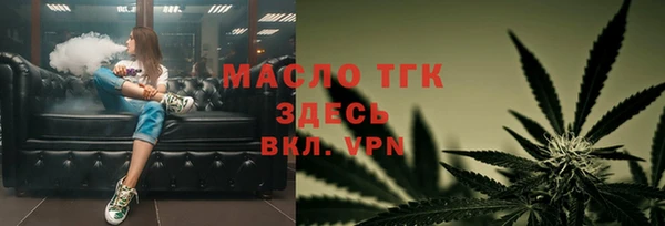 сатива Алексин
