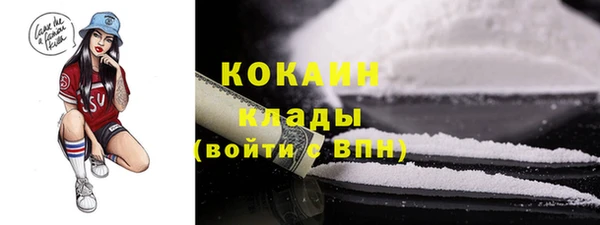 твердый Абдулино