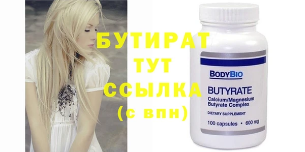 кокаин колумбия Абаза