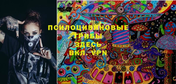 мефедрон VHQ Абинск