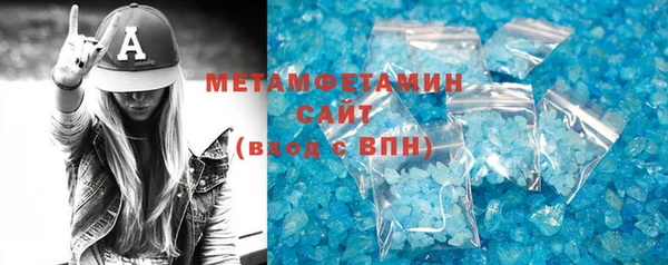 твердый Абдулино