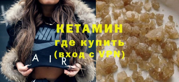 твердый Абдулино