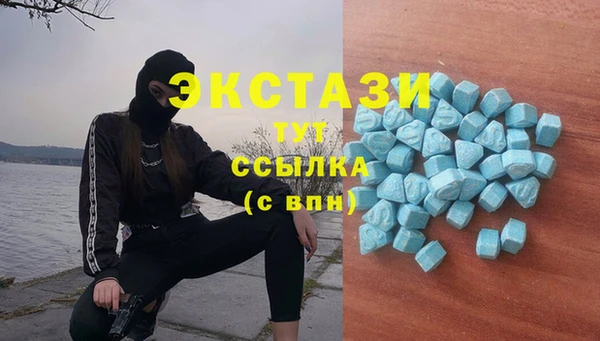 твердый Абдулино