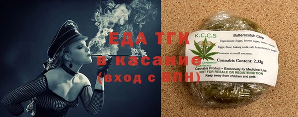 прущий лед Алексеевка