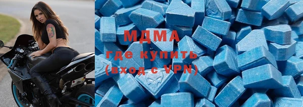 бутират Алзамай