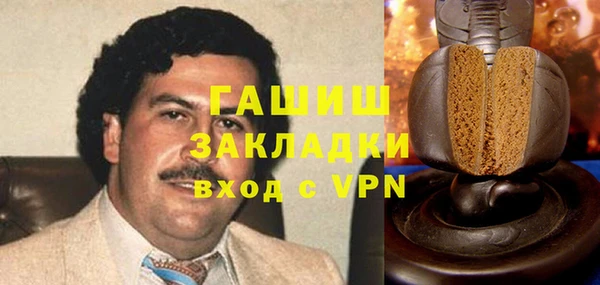 твердый Абдулино