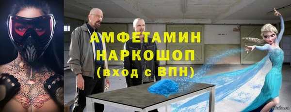 твердый Абдулино