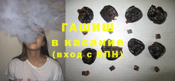 прущий лед Алексеевка