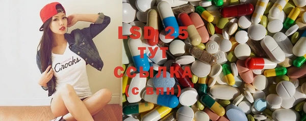 кокаин колумбия Абаза