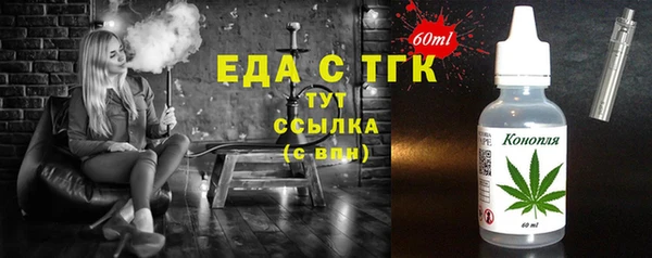 твердый Абдулино