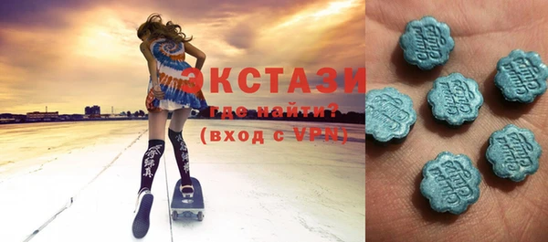 кокаин колумбия Абаза