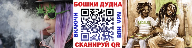 МАРИХУАНА LSD WEED  Благодарный 